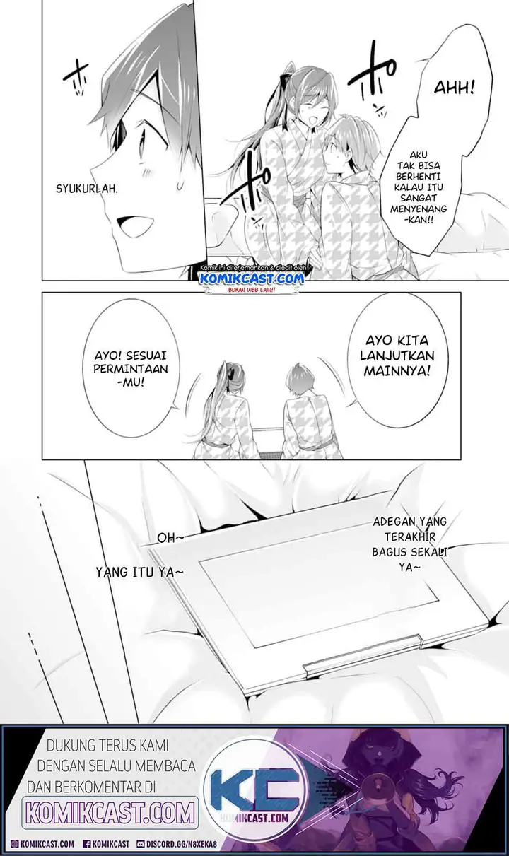 image-komik-chuuko-demo-koi-ga-shitai-chapter-55-16/25