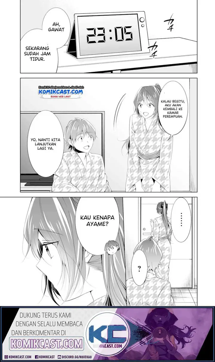 image-komik-chuuko-demo-koi-ga-shitai-chapter-55-17/25