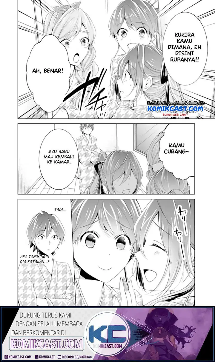 image-komik-chuuko-demo-koi-ga-shitai-chapter-55-20/25