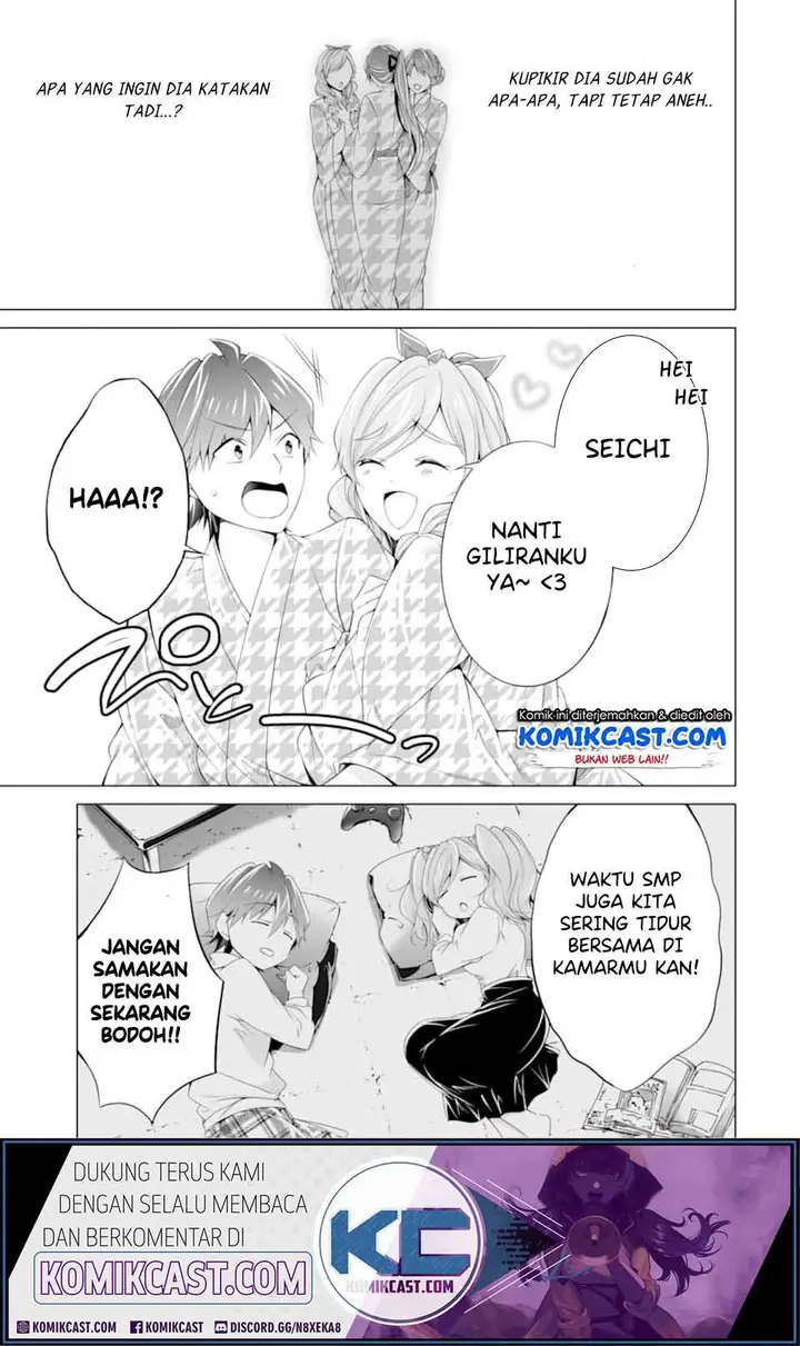 image-komik-chuuko-demo-koi-ga-shitai-chapter-55-21/25