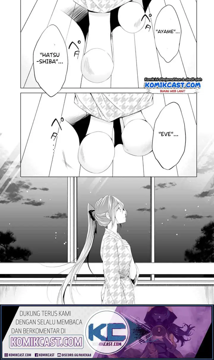 image-komik-chuuko-demo-koi-ga-shitai-chapter-55-23/25