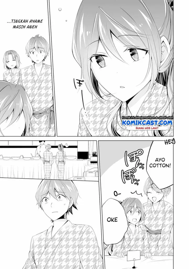 image-komik-chuuko-demo-koi-ga-shitai-chapter-56-3/25