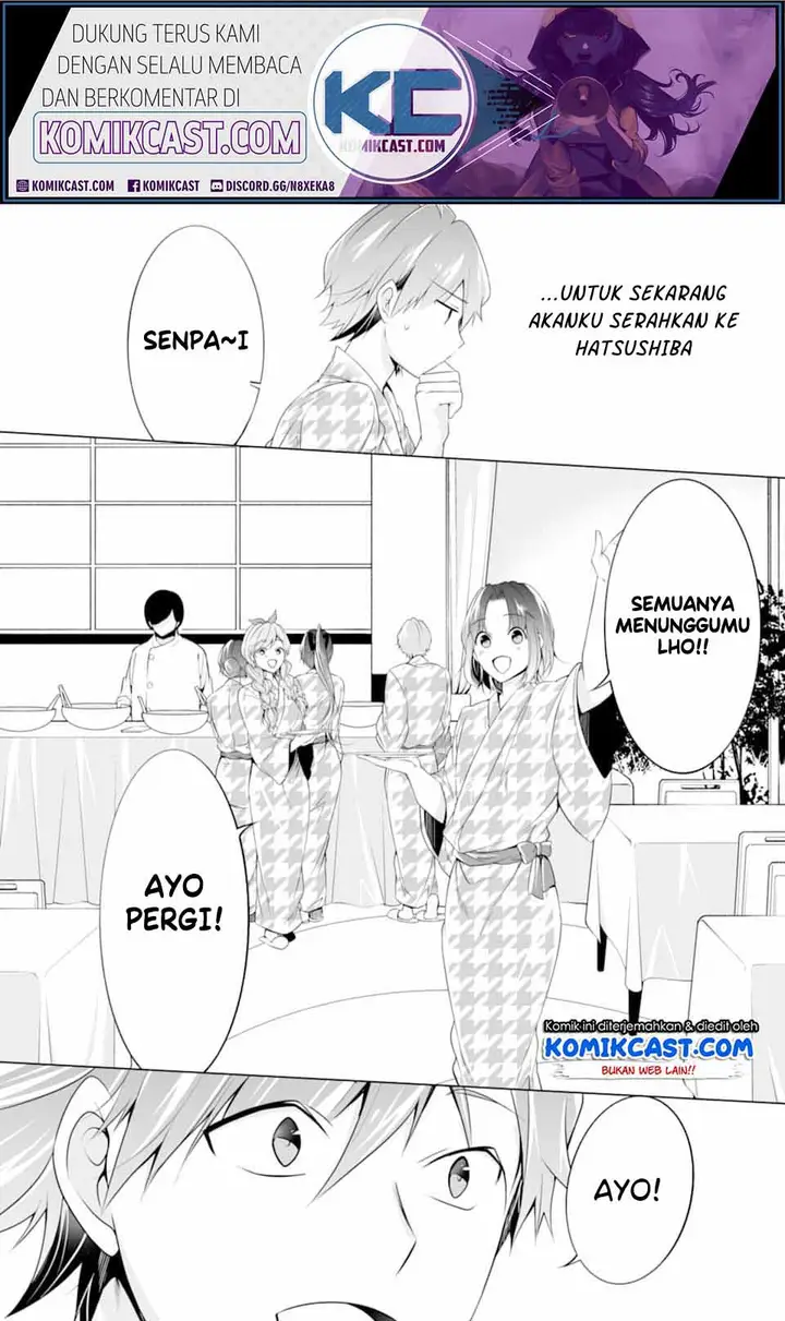 image-komik-chuuko-demo-koi-ga-shitai-chapter-56-4/25