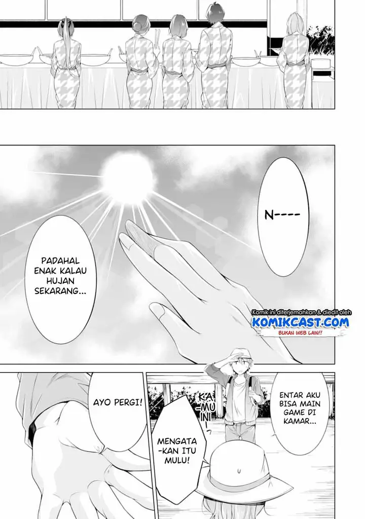 image-komik-chuuko-demo-koi-ga-shitai-chapter-56-5/25