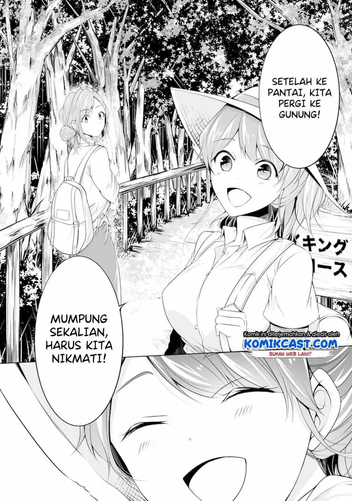 image-komik-chuuko-demo-koi-ga-shitai-chapter-56-6/25