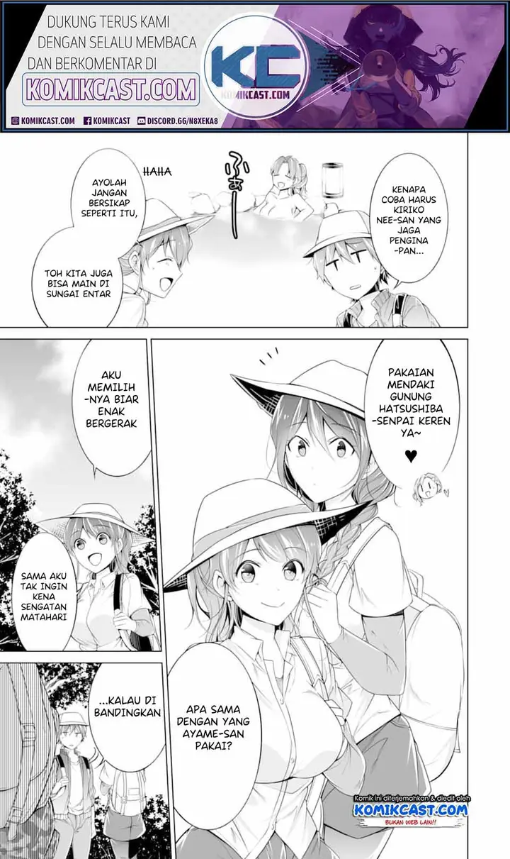 image-komik-chuuko-demo-koi-ga-shitai-chapter-56-7/25