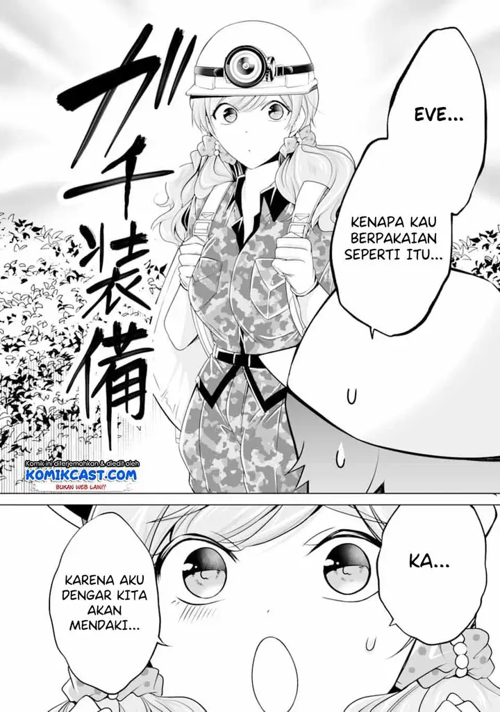 image-komik-chuuko-demo-koi-ga-shitai-chapter-56-8/25