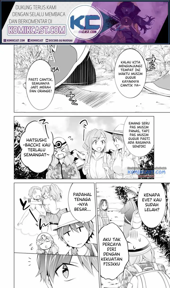 image-komik-chuuko-demo-koi-ga-shitai-chapter-56-10/25