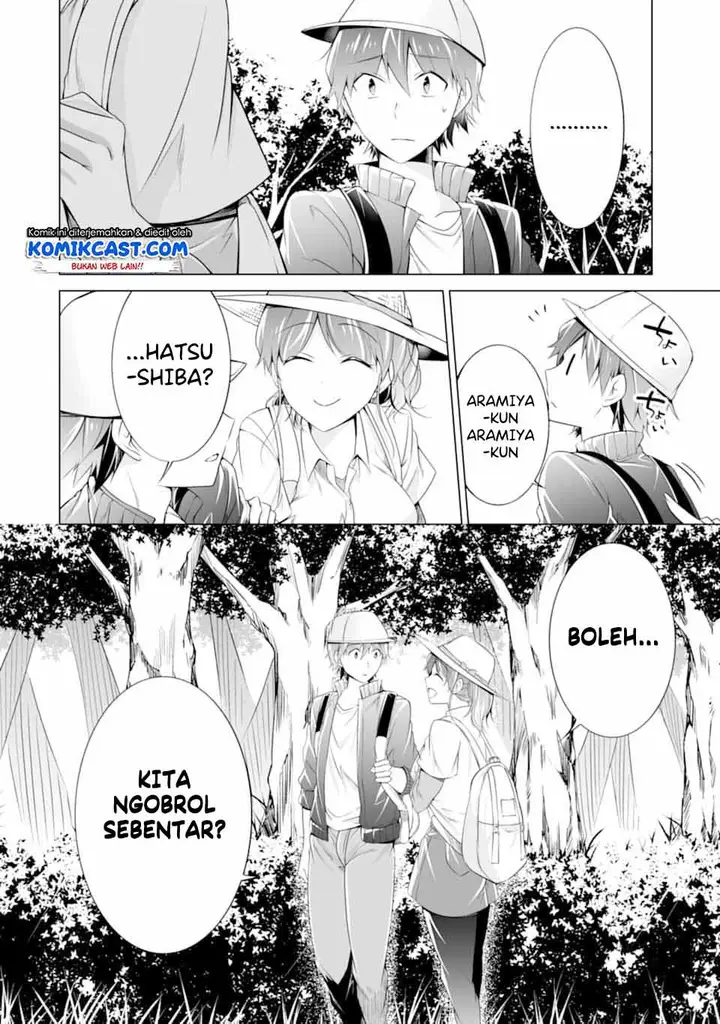 image-komik-chuuko-demo-koi-ga-shitai-chapter-56-12/25