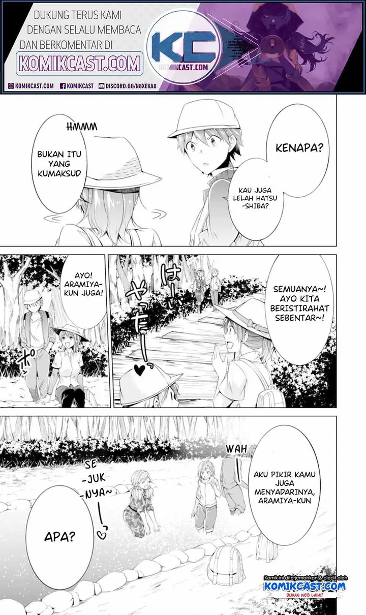 image-komik-chuuko-demo-koi-ga-shitai-chapter-56-13/25