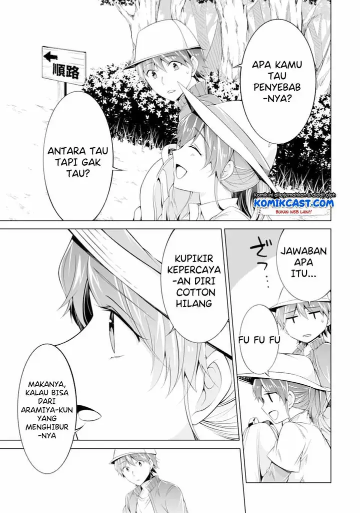 image-komik-chuuko-demo-koi-ga-shitai-chapter-56-15/25