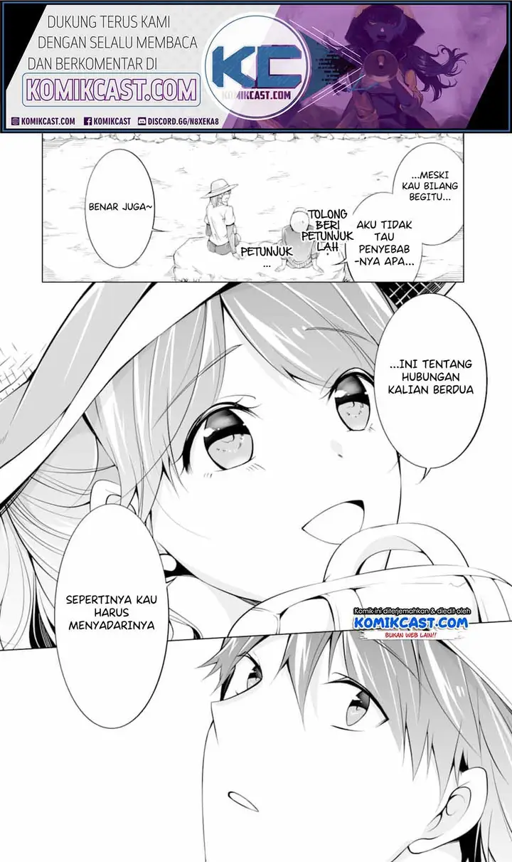 image-komik-chuuko-demo-koi-ga-shitai-chapter-56-16/25