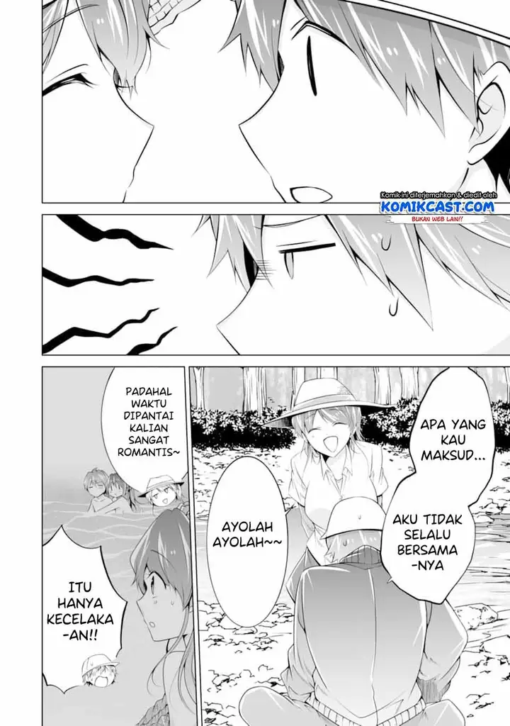 image-komik-chuuko-demo-koi-ga-shitai-chapter-56-18/25