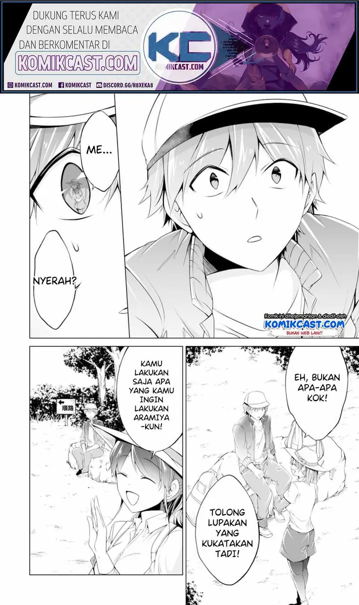 image-komik-chuuko-demo-koi-ga-shitai-chapter-56-22/25