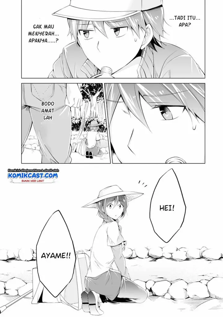 image-komik-chuuko-demo-koi-ga-shitai-chapter-56-23/25