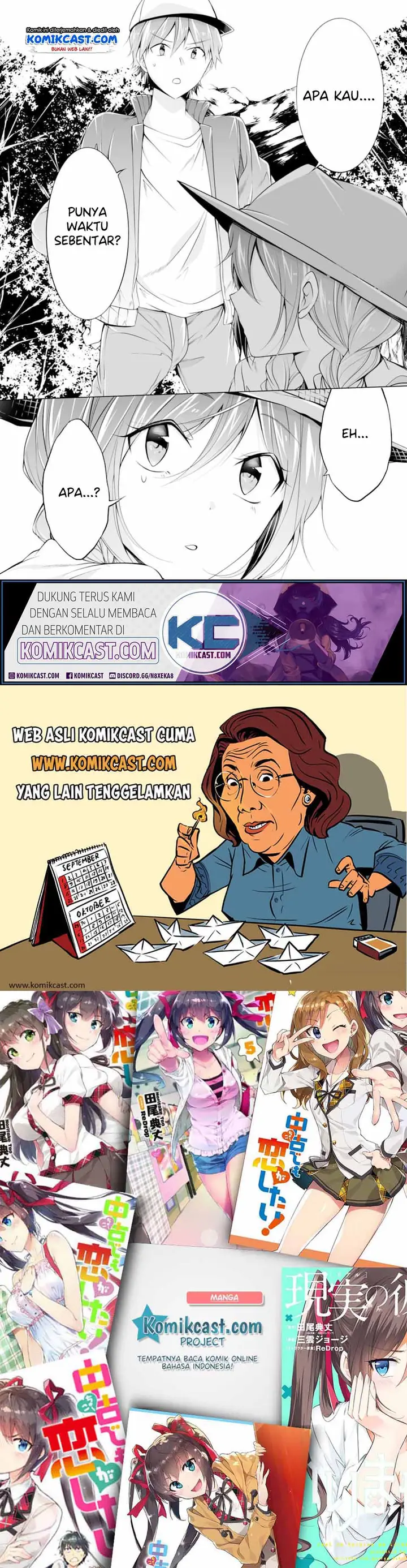 image-komik-chuuko-demo-koi-ga-shitai-chapter-56-24/25