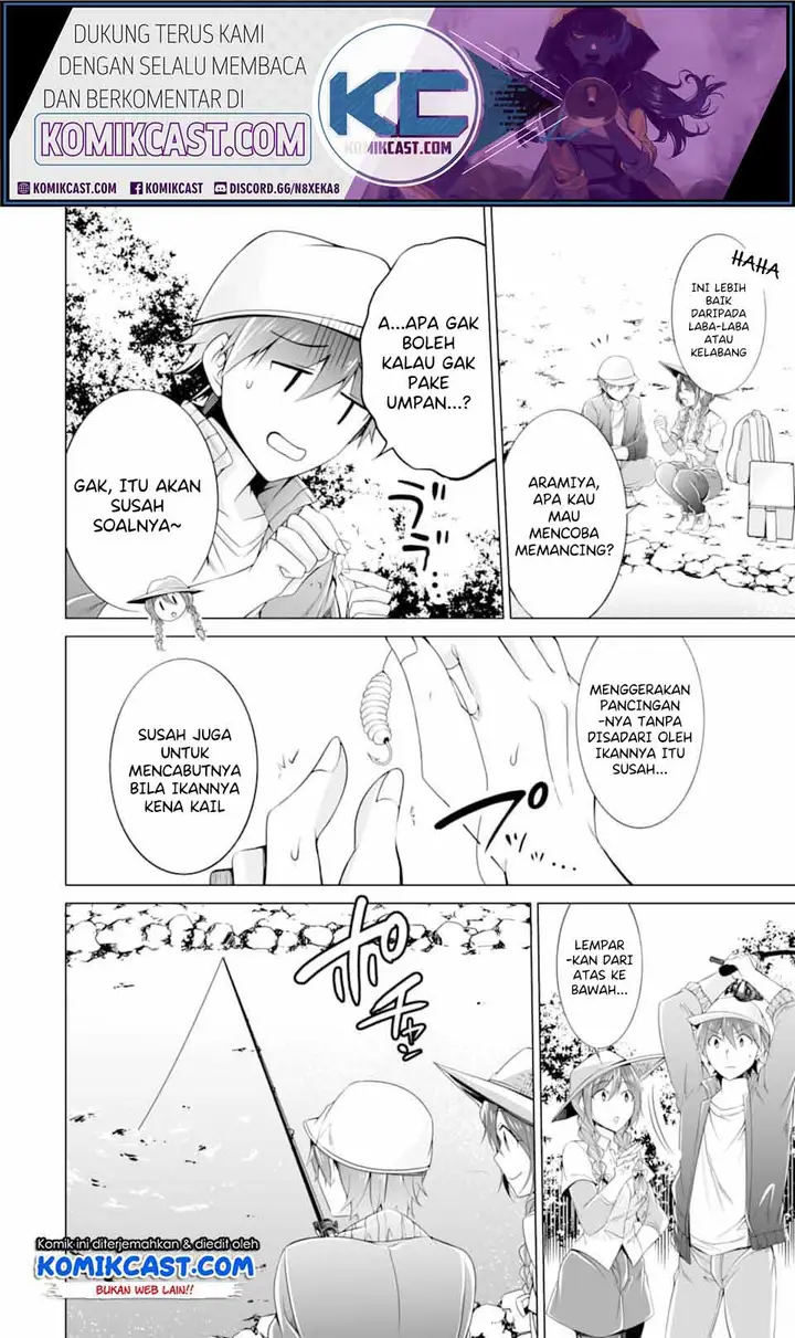 image-komik-chuuko-demo-koi-ga-shitai-chapter-57-4/25