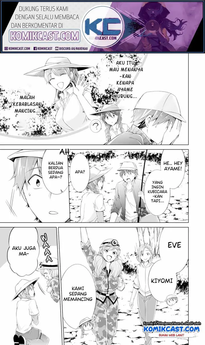 image-komik-chuuko-demo-koi-ga-shitai-chapter-57-7/25