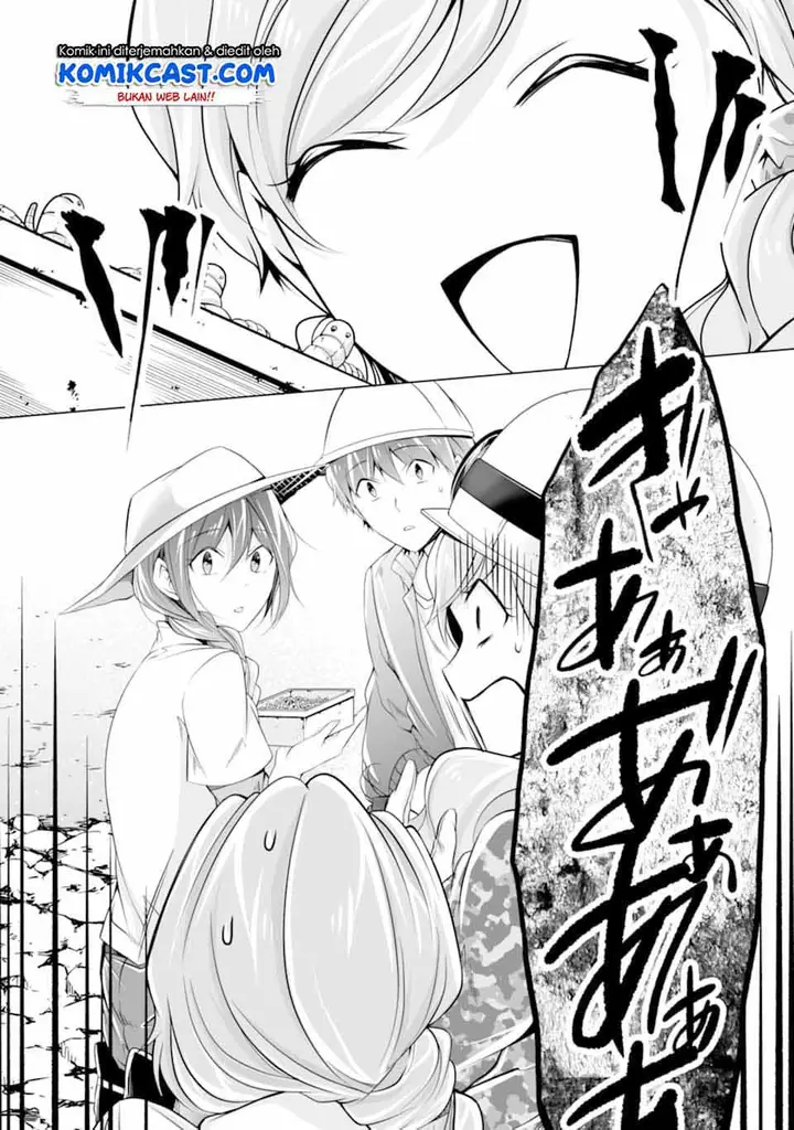 image-komik-chuuko-demo-koi-ga-shitai-chapter-57-8/25