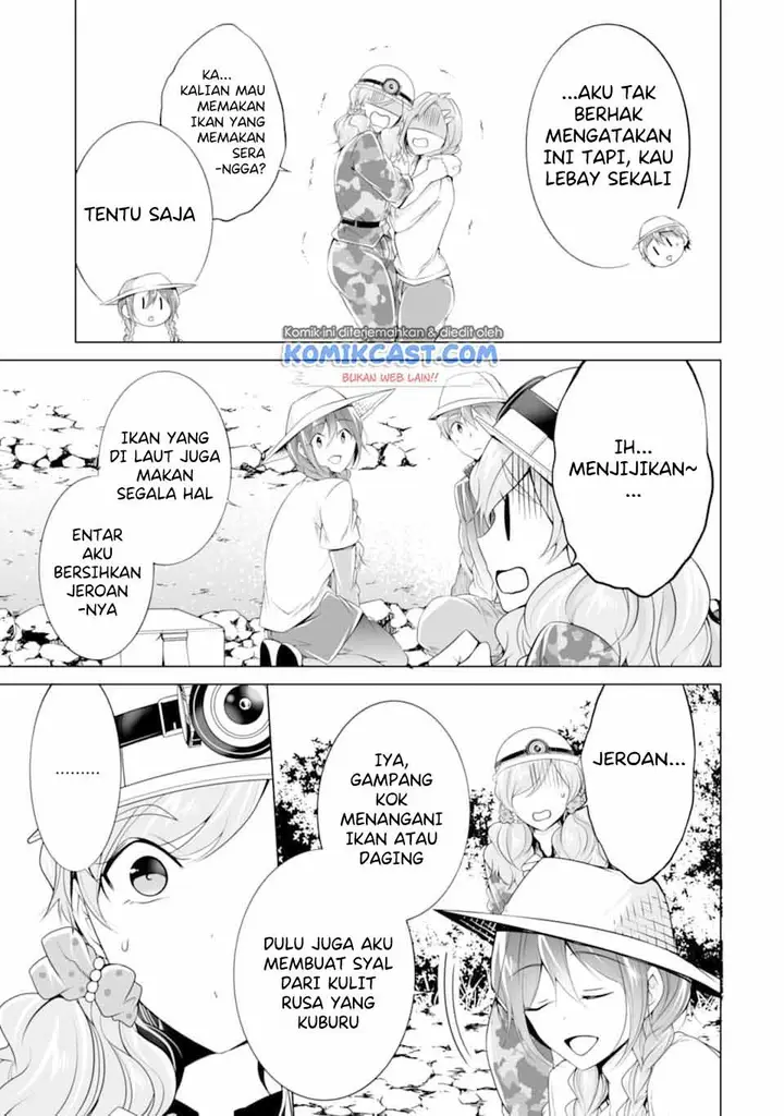 image-komik-chuuko-demo-koi-ga-shitai-chapter-57-9/25