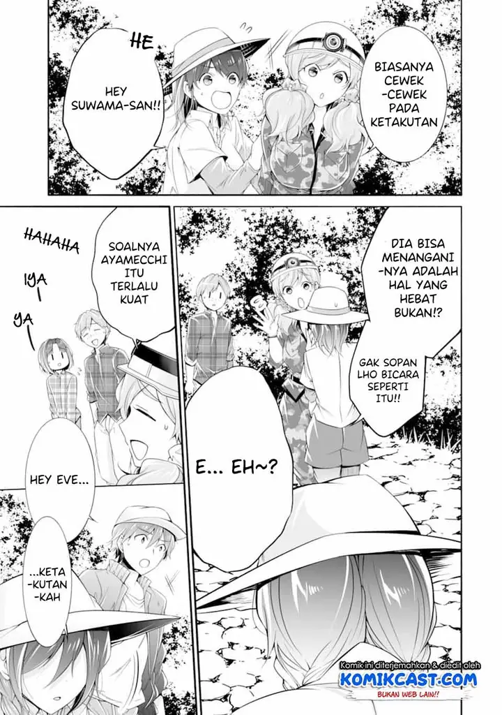 image-komik-chuuko-demo-koi-ga-shitai-chapter-57-11/25