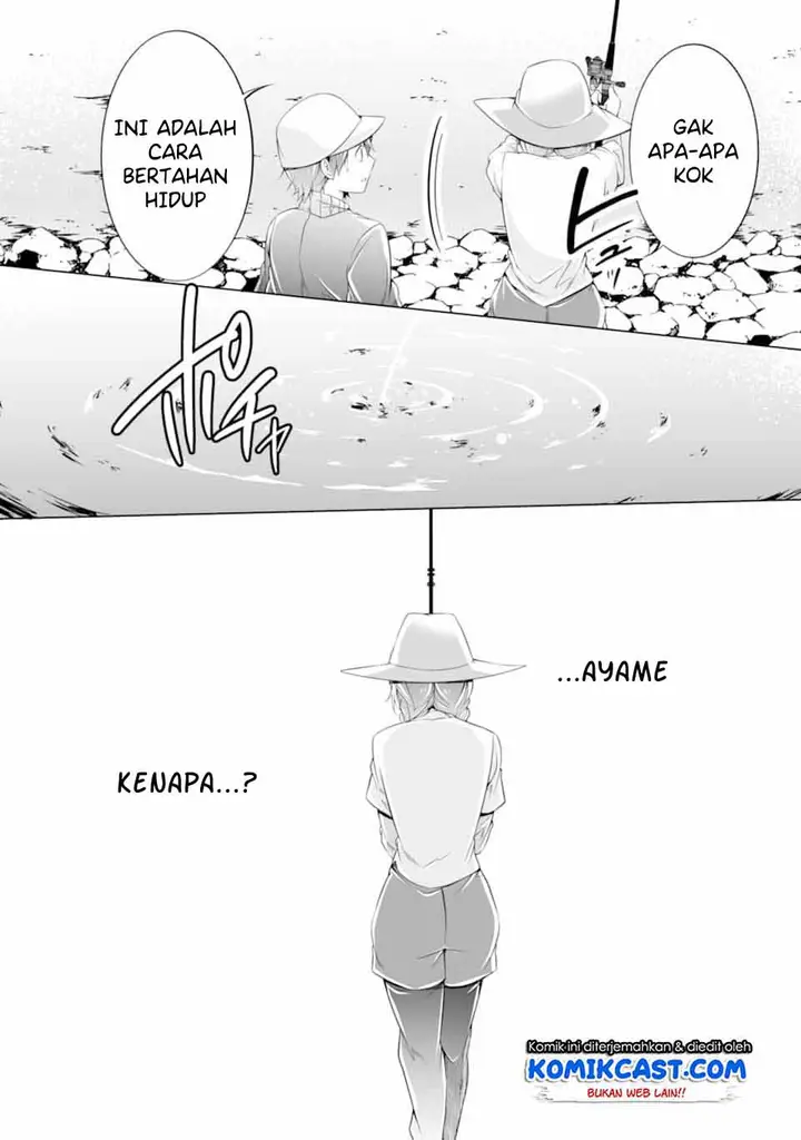 image-komik-chuuko-demo-koi-ga-shitai-chapter-57-12/25