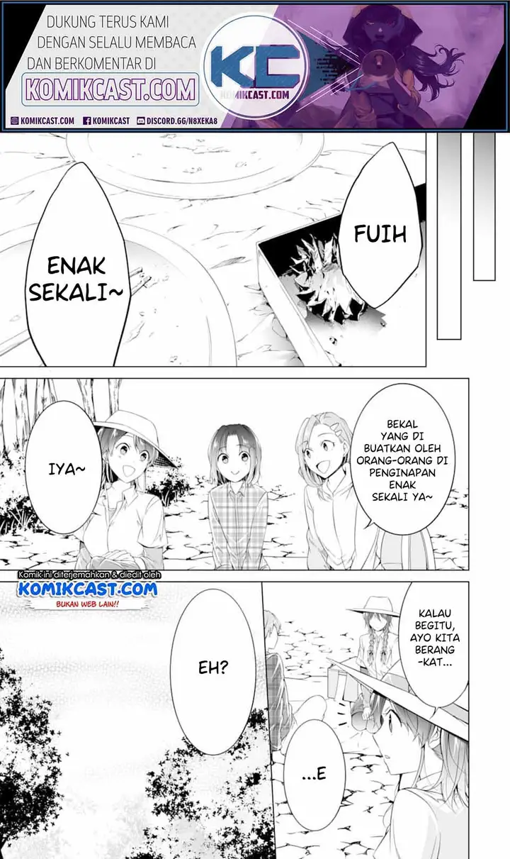 image-komik-chuuko-demo-koi-ga-shitai-chapter-57-13/25
