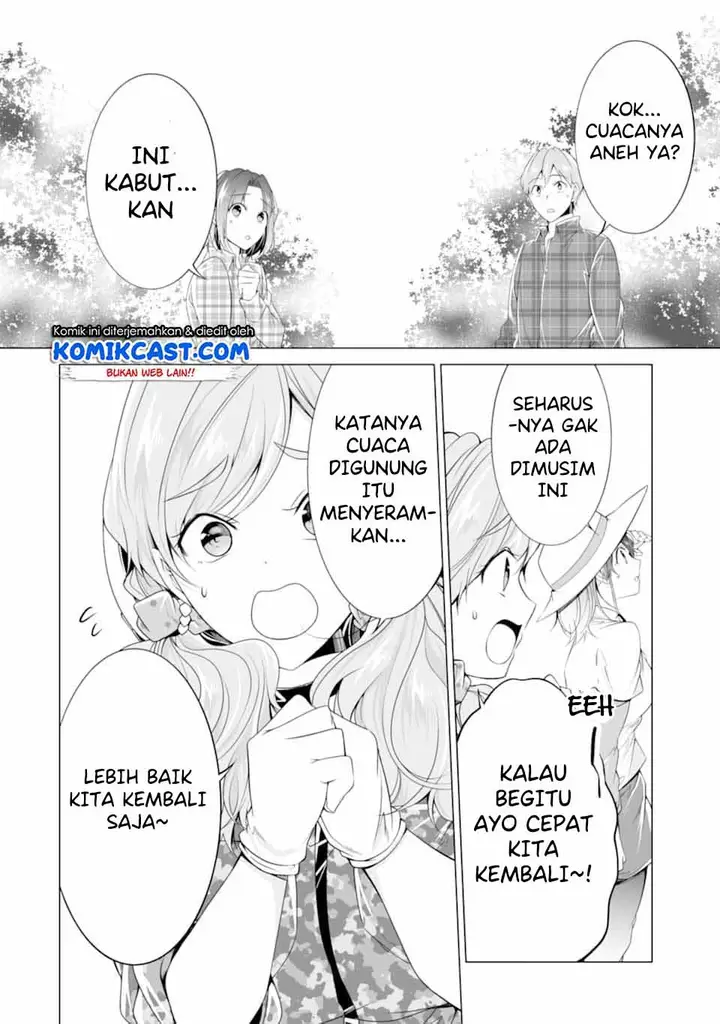 image-komik-chuuko-demo-koi-ga-shitai-chapter-57-14/25