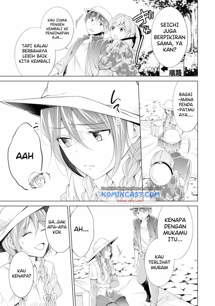 image-komik-chuuko-demo-koi-ga-shitai-chapter-57-15/25