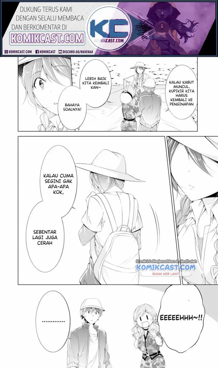 image-komik-chuuko-demo-koi-ga-shitai-chapter-57-16/25