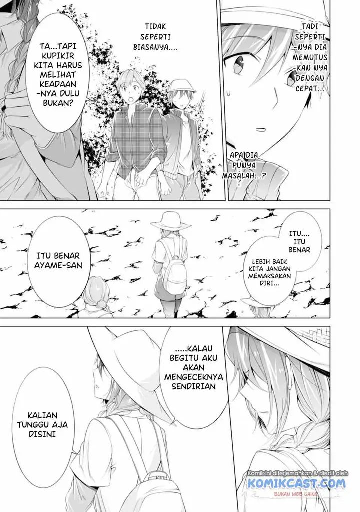 image-komik-chuuko-demo-koi-ga-shitai-chapter-57-17/25