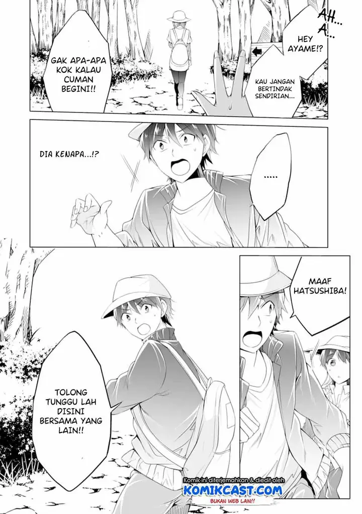 image-komik-chuuko-demo-koi-ga-shitai-chapter-57-18/25