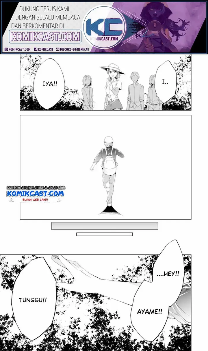 image-komik-chuuko-demo-koi-ga-shitai-chapter-57-19/25