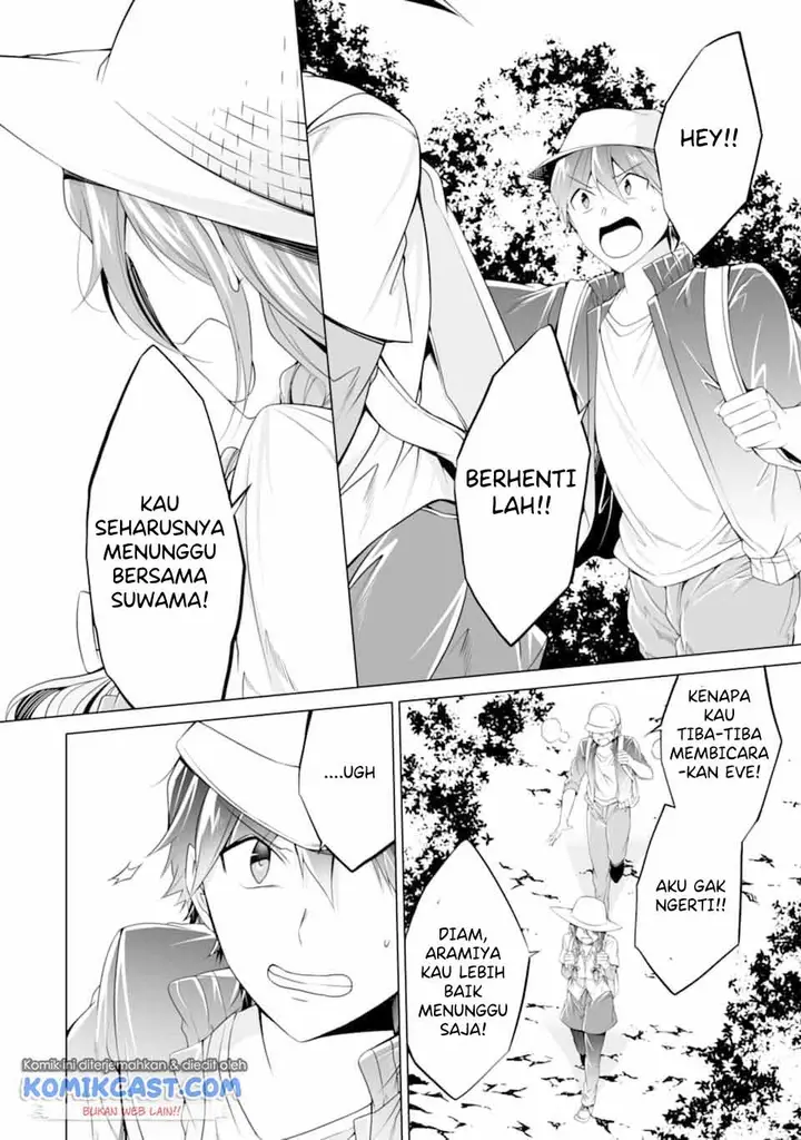 image-komik-chuuko-demo-koi-ga-shitai-chapter-57-20/25