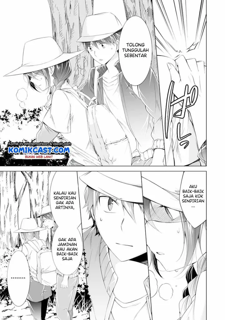 image-komik-chuuko-demo-koi-ga-shitai-chapter-57-21/25