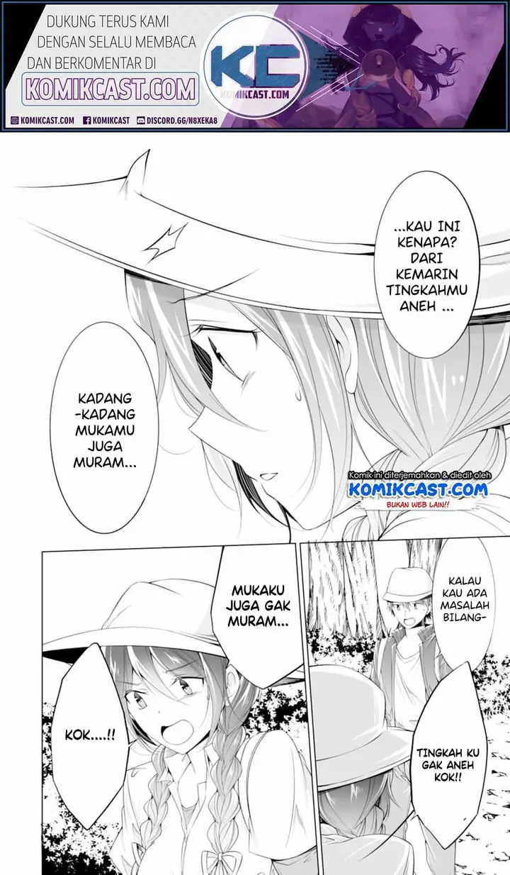 image-komik-chuuko-demo-koi-ga-shitai-chapter-57-22/25