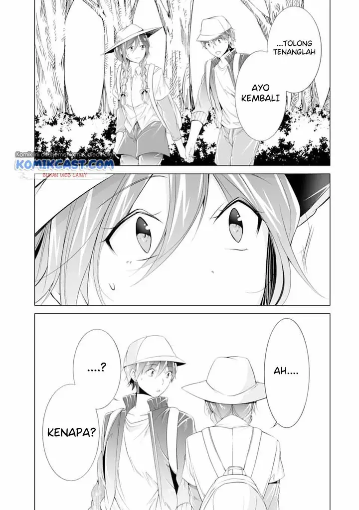 image-komik-chuuko-demo-koi-ga-shitai-chapter-57-23/25