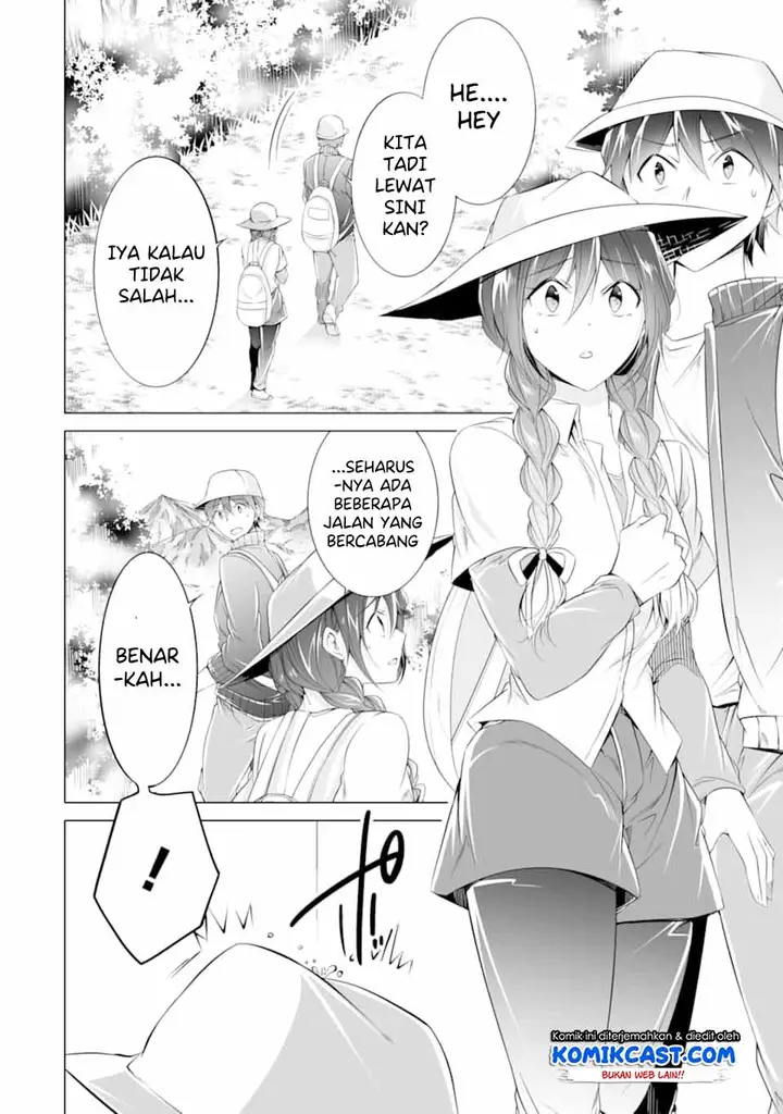 image-komik-chuuko-demo-koi-ga-shitai-chapter-58-2/25