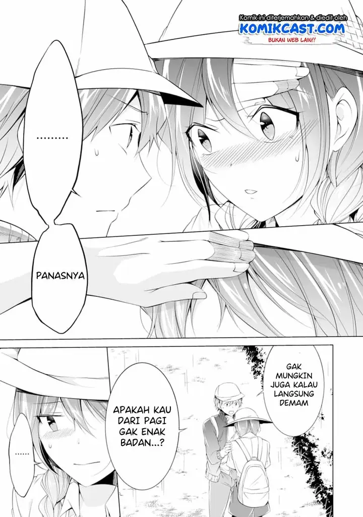 image-komik-chuuko-demo-koi-ga-shitai-chapter-58-5/25