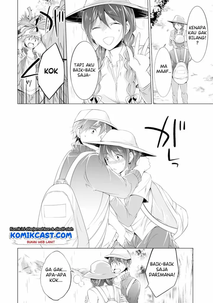 image-komik-chuuko-demo-koi-ga-shitai-chapter-58-6/25