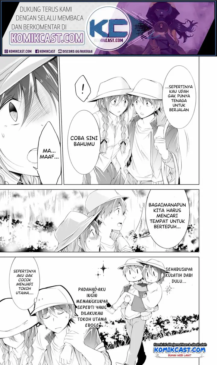 image-komik-chuuko-demo-koi-ga-shitai-chapter-58-7/25