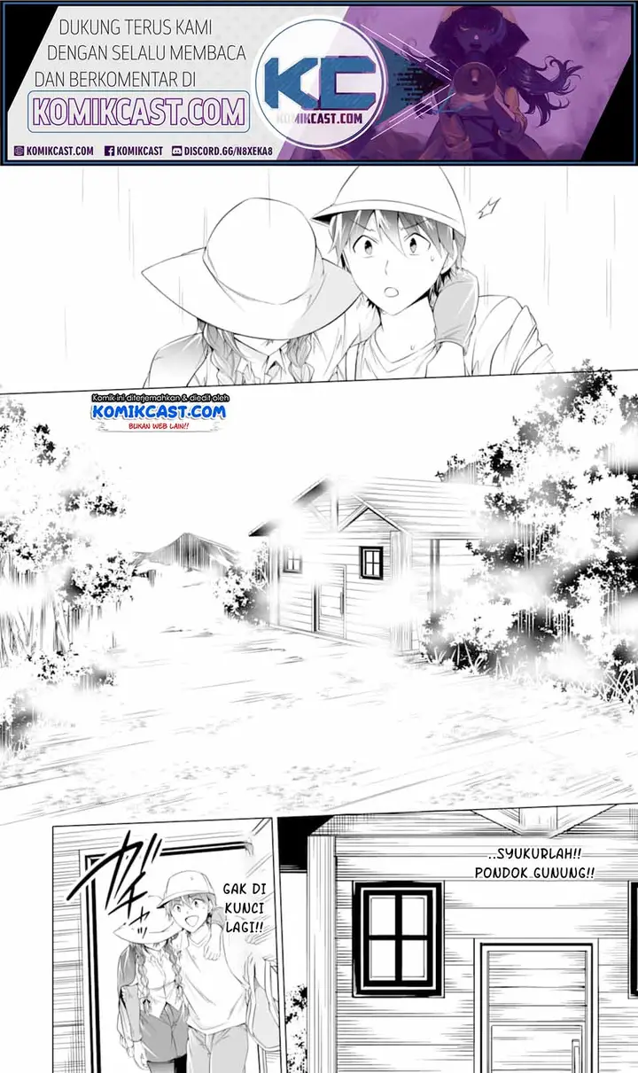 image-komik-chuuko-demo-koi-ga-shitai-chapter-58-10/25