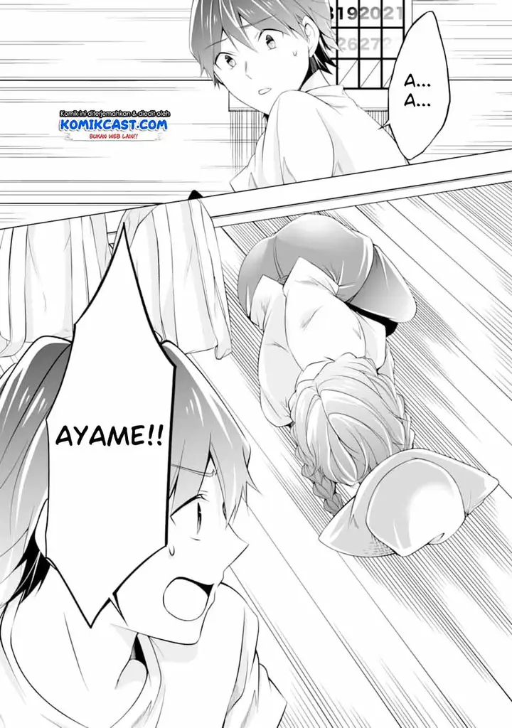 image-komik-chuuko-demo-koi-ga-shitai-chapter-58-12/25