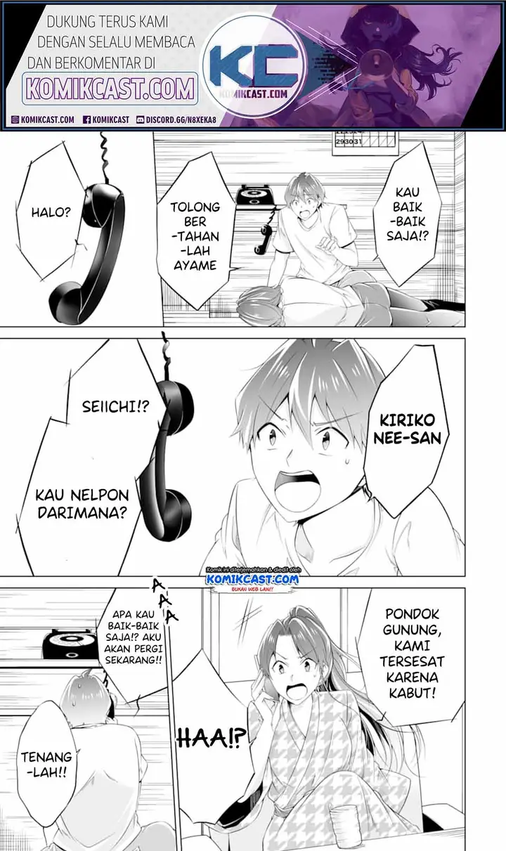 image-komik-chuuko-demo-koi-ga-shitai-chapter-58-13/25
