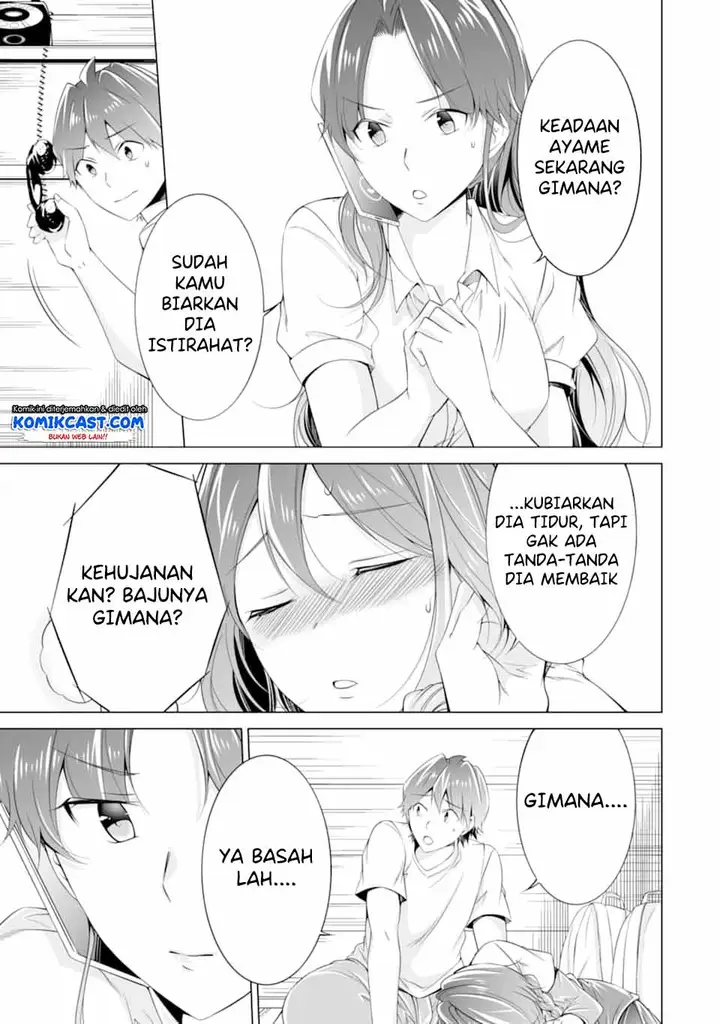 image-komik-chuuko-demo-koi-ga-shitai-chapter-58-15/25