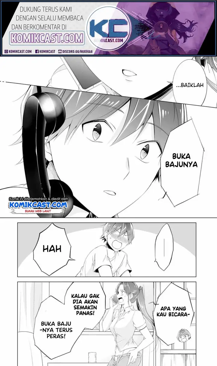image-komik-chuuko-demo-koi-ga-shitai-chapter-58-16/25
