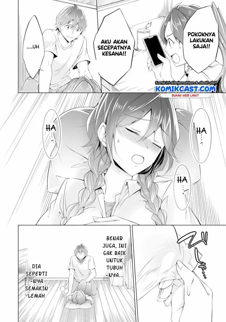 image-komik-chuuko-demo-koi-ga-shitai-chapter-58-18/25