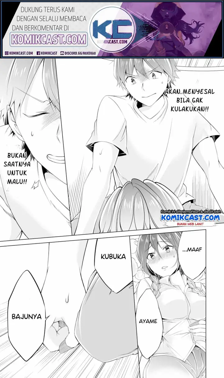 image-komik-chuuko-demo-koi-ga-shitai-chapter-58-19/25