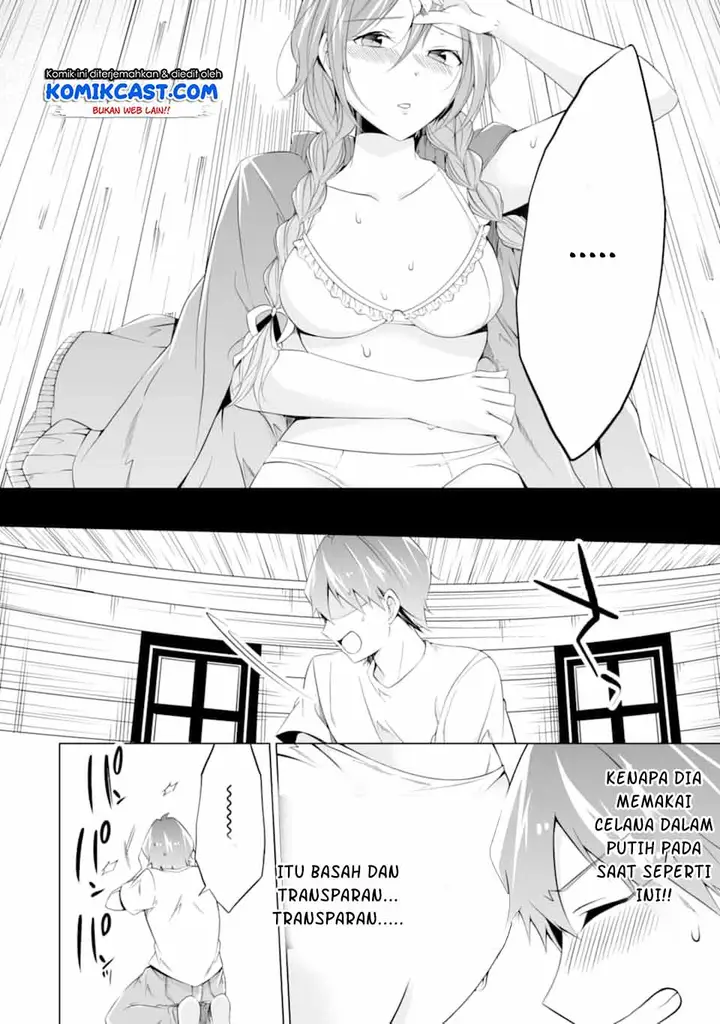 image-komik-chuuko-demo-koi-ga-shitai-chapter-59-2/26