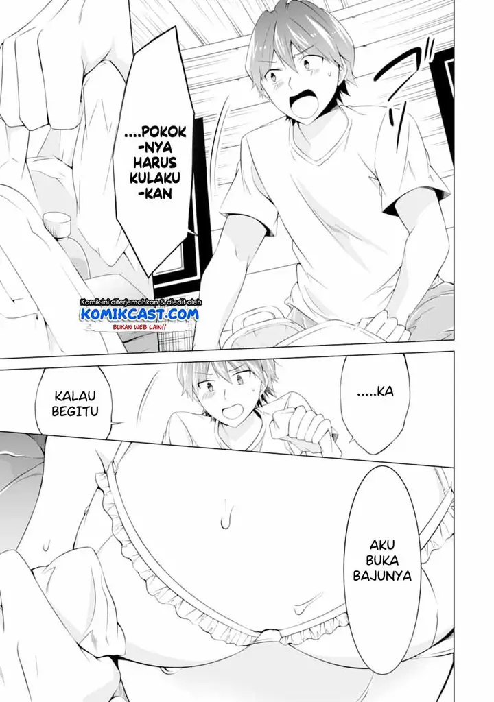 image-komik-chuuko-demo-koi-ga-shitai-chapter-59-3/26